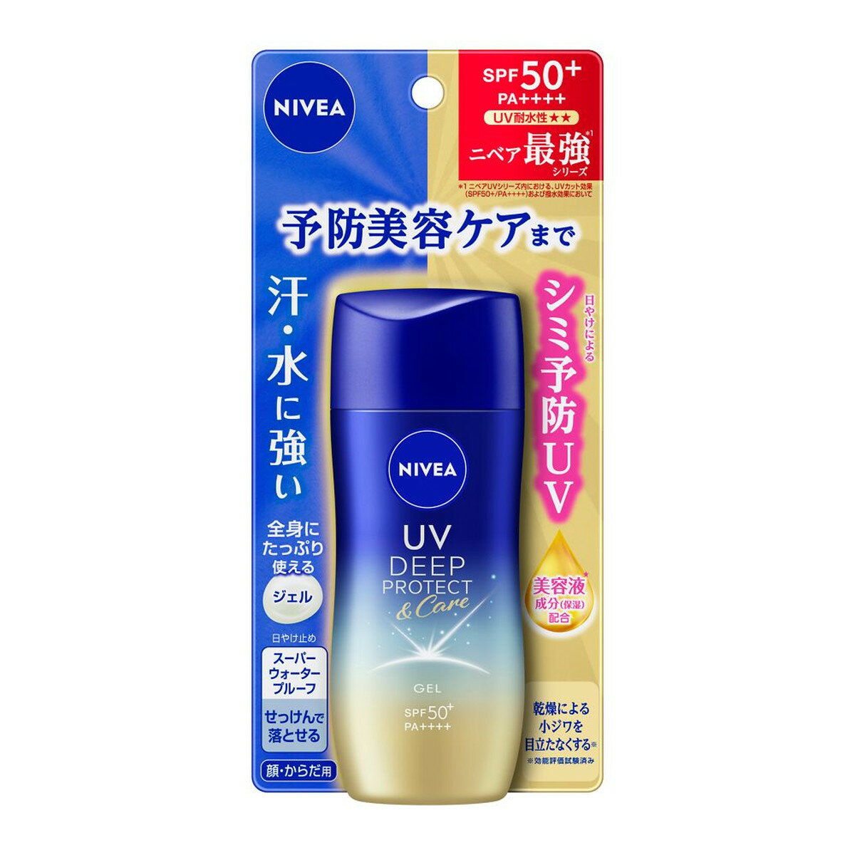 【×2個 配送おまかせ】花王 ニベア UV ディープ プロテクト&ケア ジェル 80g 顔 からだ用 ◆送料無料◆ 日焼け止め