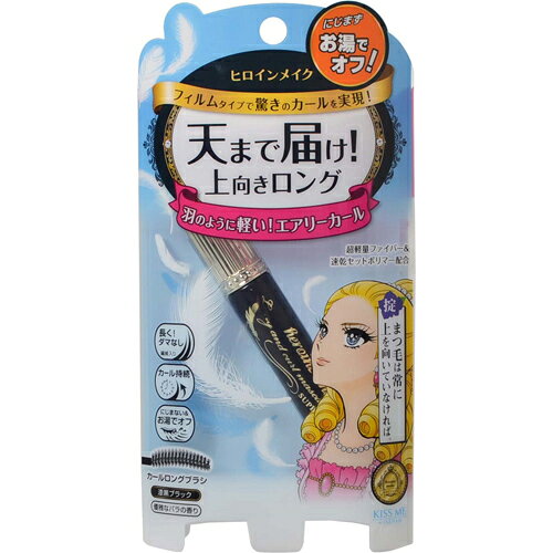伊勢半 ヒロインメイク ロング&カールマスカラ スーパーフィルム 01漆黒ブラック 1本入