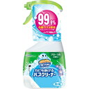 【サマーセール】スクラビングバブル カビも防げるバスクリーナ...