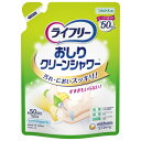 商品名：ライフリー おしり クリーンシャワー 詰替 150ml内容量：150mlJANコード：4903111502240発売元、製造元、輸入元又は販売元：ユニ・チャーム株式会社原産国：日本商品番号：101-40762ブランド：ライフリー洗い流すだけで汚れとにおいをスッキリさせられるひまわり油由来の天然石鹸で汚れを落としオウバクエキス配合だから肌に潤いを与え、ヒアルロン酸の2倍の保湿力をもったリピジュアが肌の表面に弱酸性の保護膜をつくります。だから高齢者の肌にも安心して使え、清潔を維持することができます。広告文責：アットライフ株式会社TEL 050-3196-1510 ※商品パッケージは変更の場合あり。メーカー欠品または完売の際、キャンセルをお願いすることがあります。ご了承ください。⇒その他のライフリーはこちら