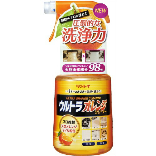 【送料無料】リンレイ ウルトラオレンジ クリーナー 700ml 1個のサムネイル