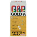 【送料込・まとめ買い×8個セット】キューピーコーワ ゴールドA 180錠 滋養強壮や肉体疲労時の栄養補給に/4987067238309/現代型の疲れに効果のある...