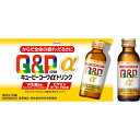 【送料込・まとめ買い×4個セット】キューピーコーワ αドリンク 100mL×10本入