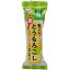 和光堂 手作り応援 はじめての離乳食 裏ごしとうもろこし 5か月頃から 1.7g