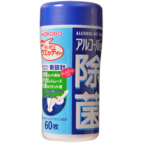 商品名：和光堂 アルコール配合 除菌ウエッティー 60枚入内容量：60枚入JANコード：4987244166739発売元、製造元、輸入元又は販売元：アサヒグループ食品原産国：日本商品番号：103-4987244166739商品説明：「和光堂 アルコール配合 除菌ウエッティー 60枚入」は、アルコール配合の除菌用ウェットティッシュです。ふんわり厚手シートで拭くだけで、簡単に除菌ができます(※すべての菌を除菌するわけではありません)。グリセリン配合。手肌にやさしいティッシュです。商品のお届けについて：こちらの商品は空輸禁止商品です。北海道ならびに沖縄への発送は、お届け予定日よりも遅れる場合がございます。使用上の注意：●火気の近くでは、使用・保管・廃棄しないでください。●水性塗料・ニス・ラッカー等で塗装している製品や、金属製品・スチロールやアクリル等のプラスチック製品・革製品・木製品・壁紙等への使用に際しては目立たない所でテストし、変色・変質がないか確かめてからご使用ください。●レンズや液晶画面、パソコン・テレビの画面等には使用しないでください。●目や口等の粘膜や傷口には使用しないでください。●お肌にあわないときは、ご使用をおやめください。●アルコール過敏症の方は使用しないでください。●水に溶けませんので、トイレに流さないでください。●乾燥を避けるため、ご使用後はフタをしっかり閉めてください。●乳幼児の手の届かない所に保管してください。●直射日光の当たるところや、高温になるところには保管しないでください。成分：水、エタノール、グリセリン、セチルピリジニウムクロリド、メチルパラベン、エチルパラベン、プロピルパラベン広告文責：アットライフ株式会社TEL 050-3196-1510 ※商品パッケージは変更の場合あり。メーカー欠品または完売の際、キャンセルをお願いすることがあります。ご了承ください。