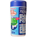 商品名：和光堂 アルコール配合 除菌ウエッティー 60枚入内容量：60枚入JANコード：4987244166739発売元、製造元、輸入元又は販売元：アサヒグループ食品原産国：日本商品番号：103-4987244166739商品説明：「和光堂 アルコール配合 除菌ウエッティー 60枚入」は、アルコール配合の除菌用ウェットティッシュです。ふんわり厚手シートで拭くだけで、簡単に除菌ができます(※すべての菌を除菌するわけではありません)。グリセリン配合。手肌にやさしいティッシュです。商品のお届けについて：こちらの商品は空輸禁止商品です。北海道ならびに沖縄への発送は、お届け予定日よりも遅れる場合がございます。使用上の注意：●火気の近くでは、使用・保管・廃棄しないでください。●水性塗料・ニス・ラッカー等で塗装している製品や、金属製品・スチロールやアクリル等のプラスチック製品・革製品・木製品・壁紙等への使用に際しては目立たない所でテストし、変色・変質がないか確かめてからご使用ください。●レンズや液晶画面、パソコン・テレビの画面等には使用しないでください。●目や口等の粘膜や傷口には使用しないでください。●お肌にあわないときは、ご使用をおやめください。●アルコール過敏症の方は使用しないでください。●水に溶けませんので、トイレに流さないでください。●乾燥を避けるため、ご使用後はフタをしっかり閉めてください。●乳幼児の手の届かない所に保管してください。●直射日光の当たるところや、高温になるところには保管しないでください。成分：水、エタノール、グリセリン、セチルピリジニウムクロリド、メチルパラベン、エチルパラベン、プロピルパラベン広告文責：アットライフ株式会社TEL 050-3196-1510 ※商品パッケージは変更の場合あり。メーカー欠品または完売の際、キャンセルをお願いすることがあります。ご了承ください。