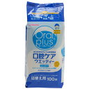 【サマーセール】和光堂 オーラルプラス 口腔ケア ウエッティー さわやかなミントの香り 詰替え用 100枚入