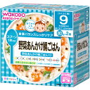 【サマーセール】和光堂 ベビーフード 栄養マルシェ 野菜あんかけ鯛ごはん 9か月頃から