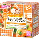 商品名：和光堂 ベビーフード 栄養マルシェ 12か月頃から とうふハンバーグランチ内容量：90g+80gJANコード：4987244179234発売元、製造元、輸入元又は販売元：アサヒグループ食品原産国：日本区分：その他健康食品商品番号：1...