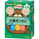 【送料無料・まとめ買い×10個セット】和光堂 1歳からのおやつ +DHA 小魚ポンせん 1歳4か月頃から 3g×3袋