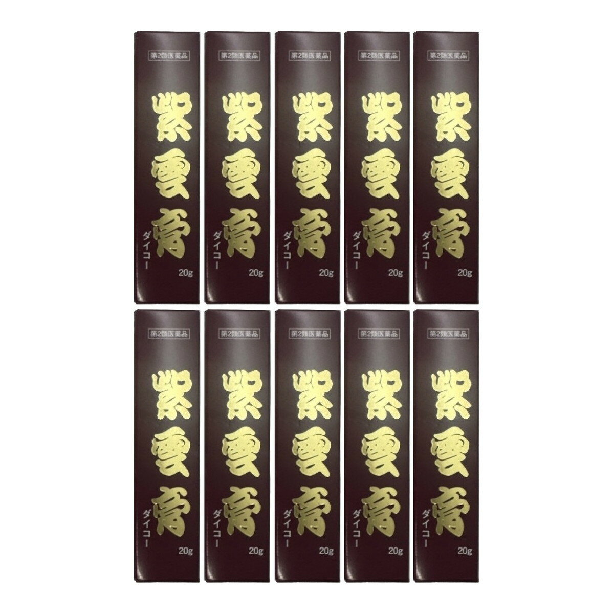 クレベリン 大量 まとめ売り TAIKO クレベリン 大量 まとめ売り TAIKO 楽天市場】クレベリン taiko