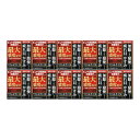 【×10個セットメール便送料込 】【第2類医薬品】キョーリンリメディオ ラフェルサ V12 15mL 加齢や目の酷使による疲れ目、かすみに!12種の有効成分配合※セルフメディケーション税制対象(4988787020304)