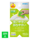 【送料込】キクロン キッチンスポンジ クボミスポンジ グリーン ソフトタイプ 1個入 1個(3)