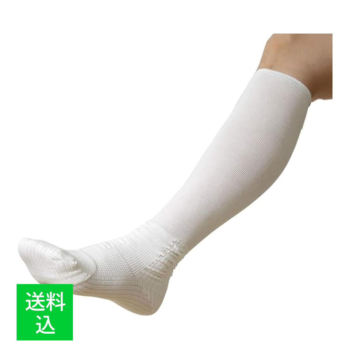 【メール便送料込】コーポレーションパールスター むくみ対策靴下 ホワイト 24-25cm 1個