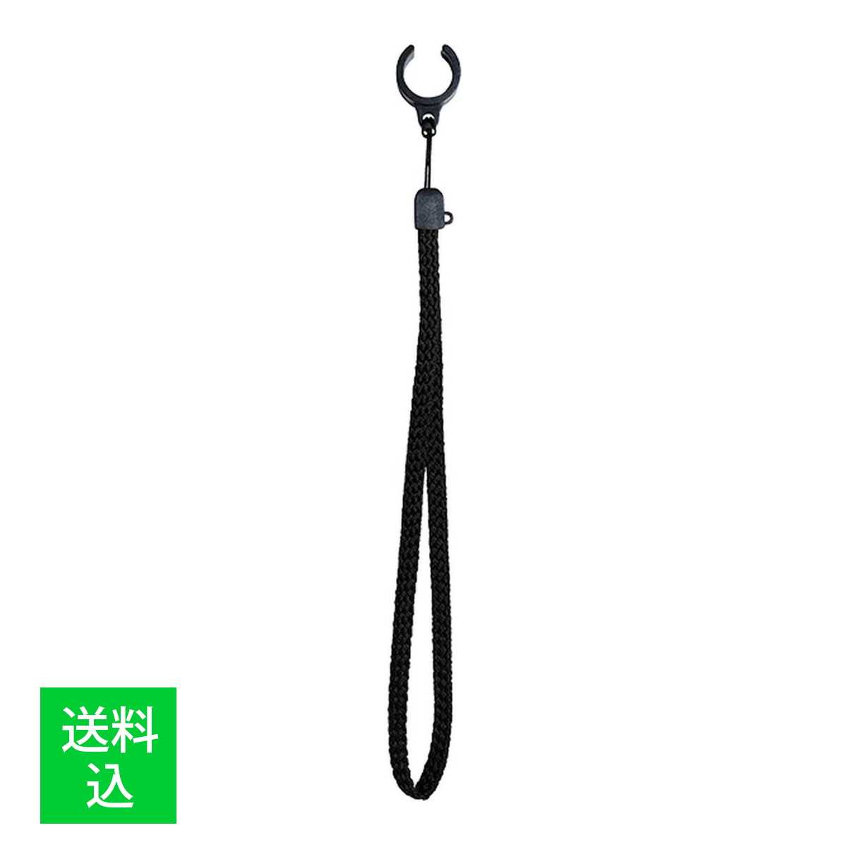 【配送おまかせ】介援隊 杖ひもクリップ 19mm用 黒 1本入 1個