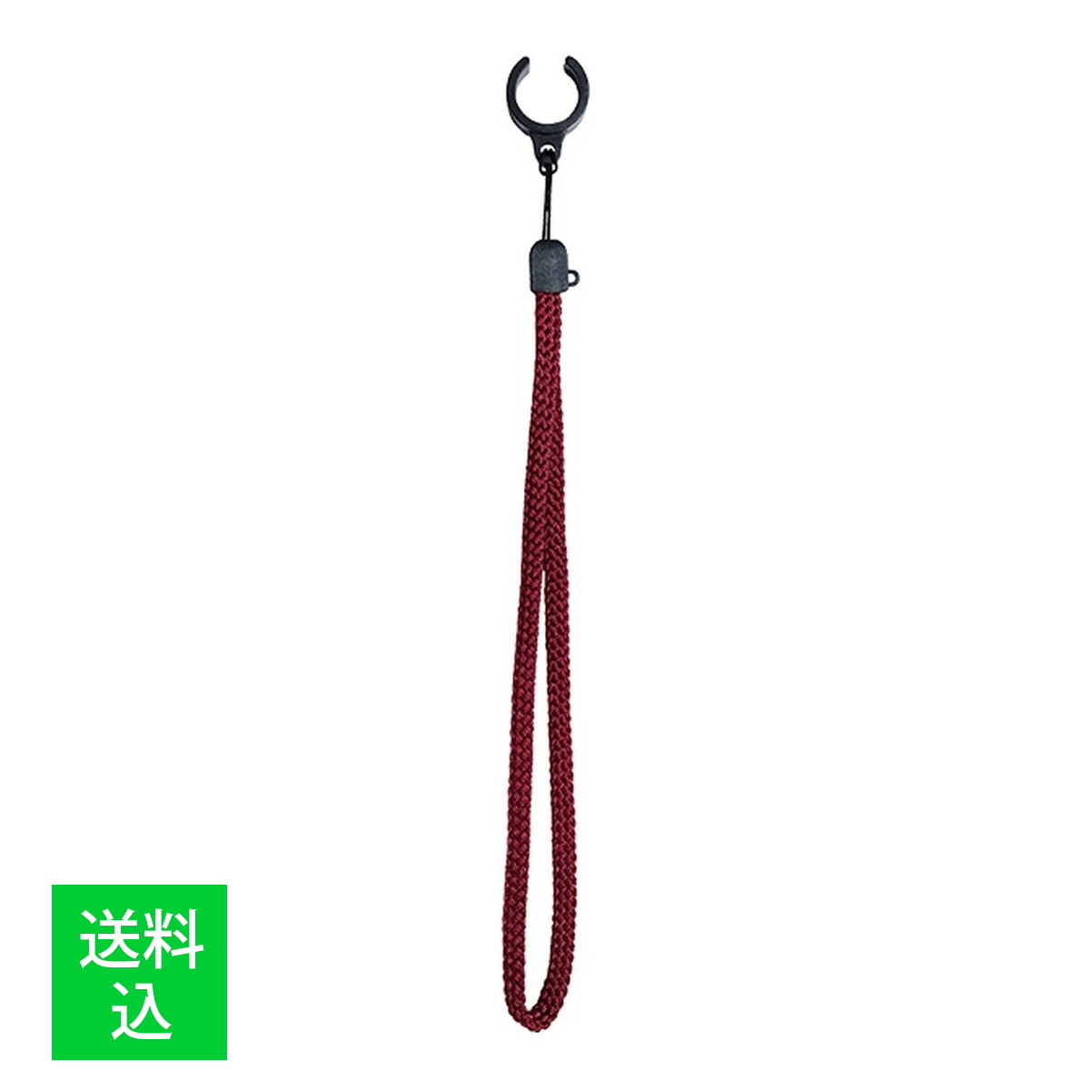 【配送おまかせ】介援隊 杖ひもクリップ 19mm用 エンジ 1本入 1個