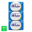 【送料込】花王 花王石鹸ホワイト 普通サイズ 85g×3コパック 1個(4)