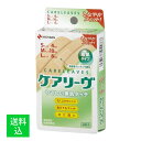 【送料込】ニチバン ケアリーヴ 3サイズセット CL20-3 20枚入 やさしい素肌タイプ 絆創膏 1個(4)
