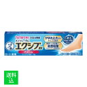 【配送おまかせ】【第(2)類医薬品】ロート製薬 メンソレータム エクシブ EX クリーム 15g 水虫治療薬 1個
