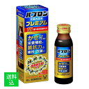 yz 吳 pu {t v~A 50mL 1