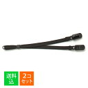 【×2個セット メール便送料込】特殊衣料 abonet アボネット クリップ式あごひも ブラック 1本入