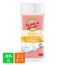 【×2個セット 送料込】スリーエムジャパン 3M スコッチブライト 泡立ちゆたか ソフトスポンジ ピンク WS-77KP 1個入