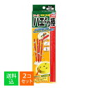【×2個 配送おまかせ】アース製薬 ハエとり棒 4本入(3)