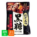 【×2個セット メール便送料無料】アサヒグループ食品 はちみつ 黒糖 のど飴 92g