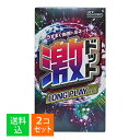 【×2個セット メール便送料無料】ジェクス 激ドット ロングプレイタイプ コンドーム 8個入