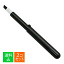 【×2本セット メール便送料込】志々田清心堂 PS-02 スライドアイブロウブラシ 1本入