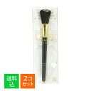 【×2本セット メール便送料込】志々田清心堂 チークブラシ MK-130 BK メイクブラシ 1本入