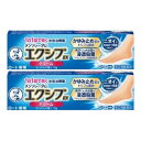 【×2個 配送おまかせ】【第(2)類医薬品】ロート製薬 メンソレータム エクシブ EX クリーム 15g 水虫治療薬