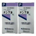 【×2個 配送おまかせ】【第3類医薬品】健栄製薬 チンク油 60g