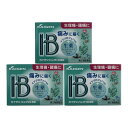 【×3個 配送おまかせ】【第(2)類医薬品】カイゲンファーマ カイゲン パックIB 顆粒 9包入 ※セルフメディケーション税制対象