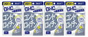 【×4個セット メール便送料無料】DHC コンドロイチン 20日分 60粒入