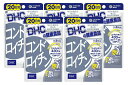 【×5個セット メール便送料無料】DHC コンドロイチン 20日分 60粒入