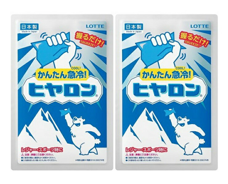 【×2個セット メール便送料無料】ロッテ ヒヤロン 冷却パックのサムネイル