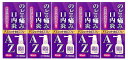 【×5個セット 送料込】【第3類医薬品】白金製薬 アズショットのどスプレー 30mL