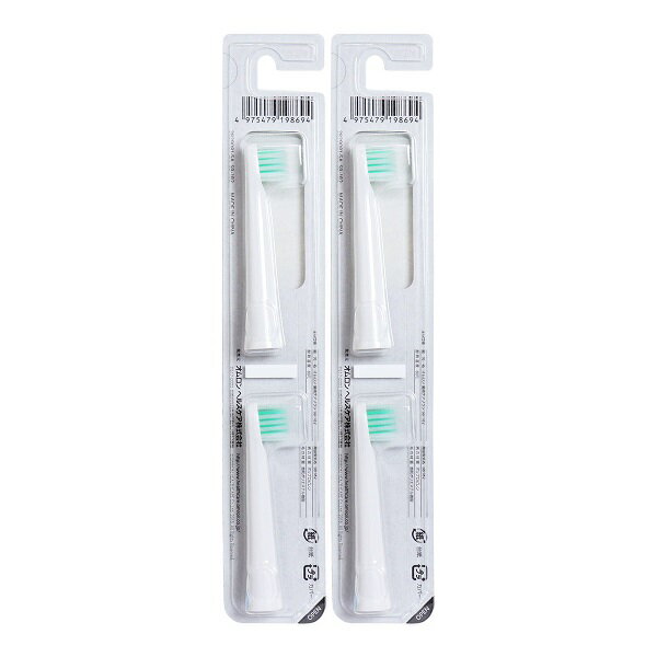 【×2個セット メール便送料無料】オムロン 音波式電動歯ブラシ用 歯周ケアブラシ (SB-182) 2本入