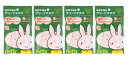 【×4袋セット メール便送料無料】日本マスク ミッフィ 幼児用 プリーツマスク 5枚入