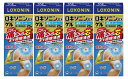 【×4個セット 送料込】【第2類医薬品】第一三共ヘルスケア ロキソニンEXゲル 25g ※セルフメディケーション税制対象