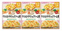 【×3個セット メール便送料込】アサヒグループ食品 和光堂 具たっぷり グーグーキッチン やわらかチキンのクリーム煮 80g 12カ月頃から