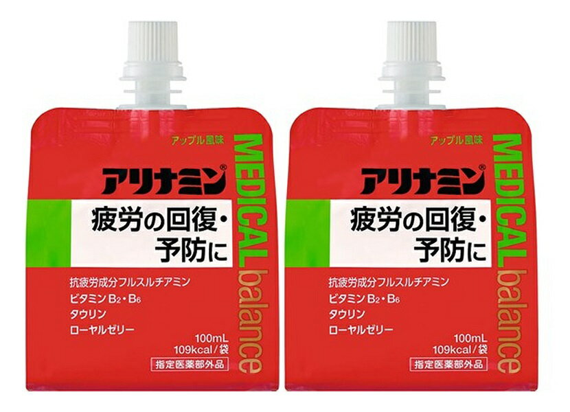 【×2個セット 送料込】アリナミン製薬 アリナミン メディカルバランス アップル風味 100mL 医薬部外品