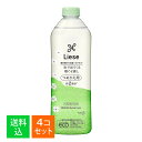 【×4個セット 送料込】花王 リーゼ 泡で出てくる寝ぐせ直し つめかえ用 340mL