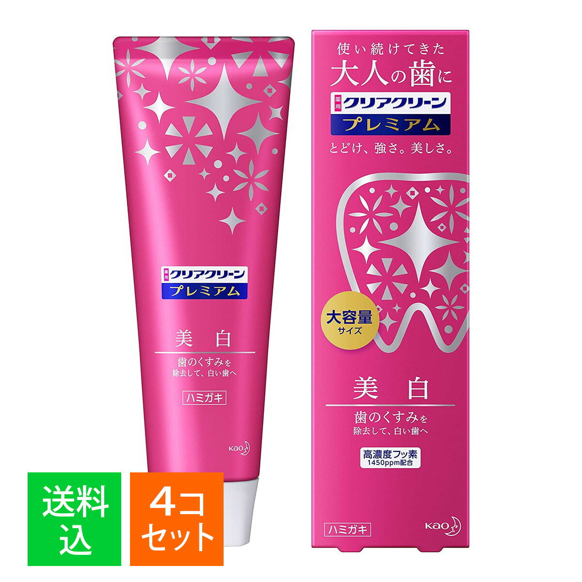 【×4個 配送おまかせ】花王クリアクリーン プレミアム 美白 160g