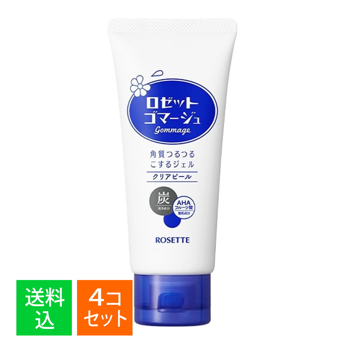 【×4個 配送おまかせ】ロゼット ゴマージュ クリアピール 120g