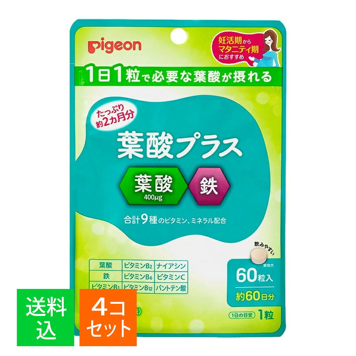 商品名：ピジョン 葉酸プラス 60粒 栄養機能食品内容量：60粒JANコード：4902508060882発売元、製造元、輸入元又は販売元：ピジョン原産国：日本区分：栄養機能食品（鉄）商品番号：103-4902508060882商品説明妊活期・マタニティに必要な葉酸を100％サポート。赤ちゃんのすこやかな発育に役立つ葉酸400μgと、妊娠準備期・妊娠期にとりたい鉄などの9種のビタミン・ミネラルを届ける栄養設計のサプリメント。相性のよい栄養成分を組み合わせて、効率よく届ける設計です。1日1粒（目安）でOK。[栄養機能食品（鉄）]広告文責：アットライフ株式会社TEL 050-3196-1510 ※商品パッケージは変更の場合あり。メーカー欠品または完売の際、キャンセルをお願いすることがあります。ご了承ください。