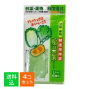 【×4個セット メール便送料無料】ニプロ 愛菜果 鮮度保持袋 Lサイズ 5枚入