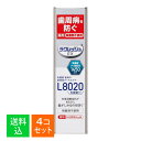 商品名：ジェクス ラクレッシュEX 薬用 ハミガキジェル 80g内容量：80gJANコード：4973210995700発売元、製造元、輸入元又は販売元：ジェクス株式会社原産国：日本区分：医薬部外品商品番号：103-4973210995700商品説明L8020乳酸菌を使用した薬用ハミガキジェルです。薬用成分が、歯ぐきの炎症をしっかり抑えて歯周病を防ぎます。研磨剤不使用だから歯の表面を優しくブラッシングでき、炎症部に刺激を与える事が少ない。また、硝酸カリウムが、歯がしみるのを防ぎます。むし歯の発生と進行を予防する高濃度フッ素1450ppmを配合。広告文責：アットライフ株式会社TEL 050-3196-1510 ※商品パッケージは変更の場合あり。メーカー欠品または完売の際、キャンセルをお願いすることがあります。ご了承ください。