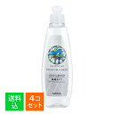 【×4個セット 送料込】サラヤ ヤシノミ洗剤 プレミアムパワー 200mL